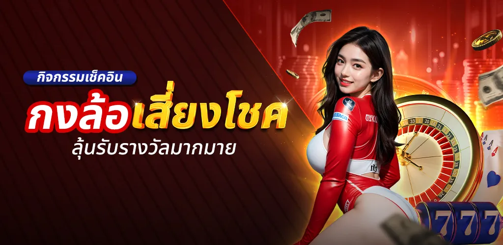 kickoffbet 999